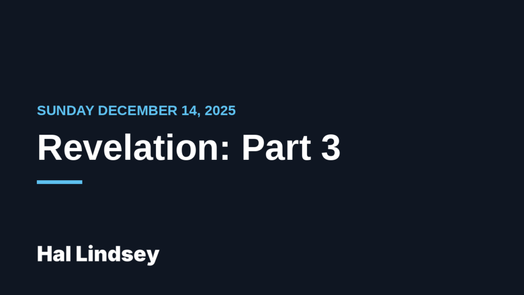 Revelation 1: The True Purpose of the Book (Part 3)