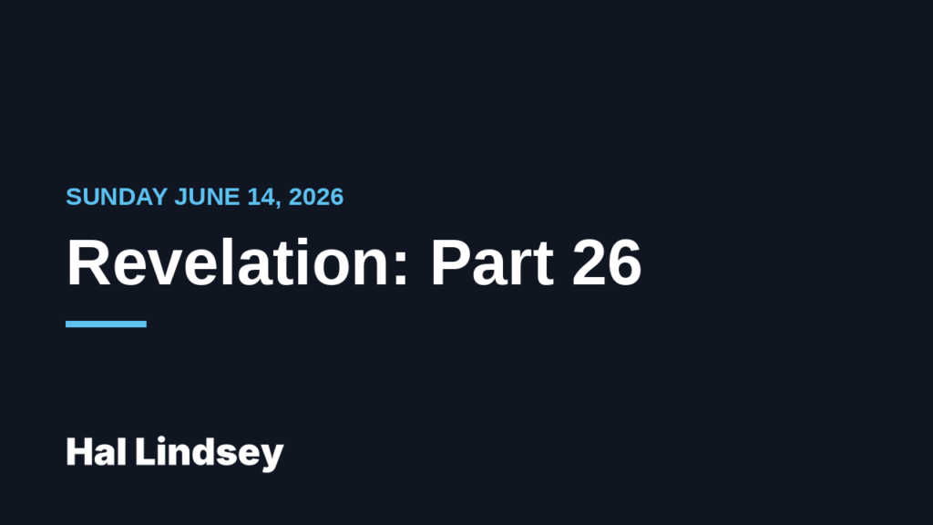 Revelation 9: The Sixth Trumpet and 200 Million Horsemen (Part 26)